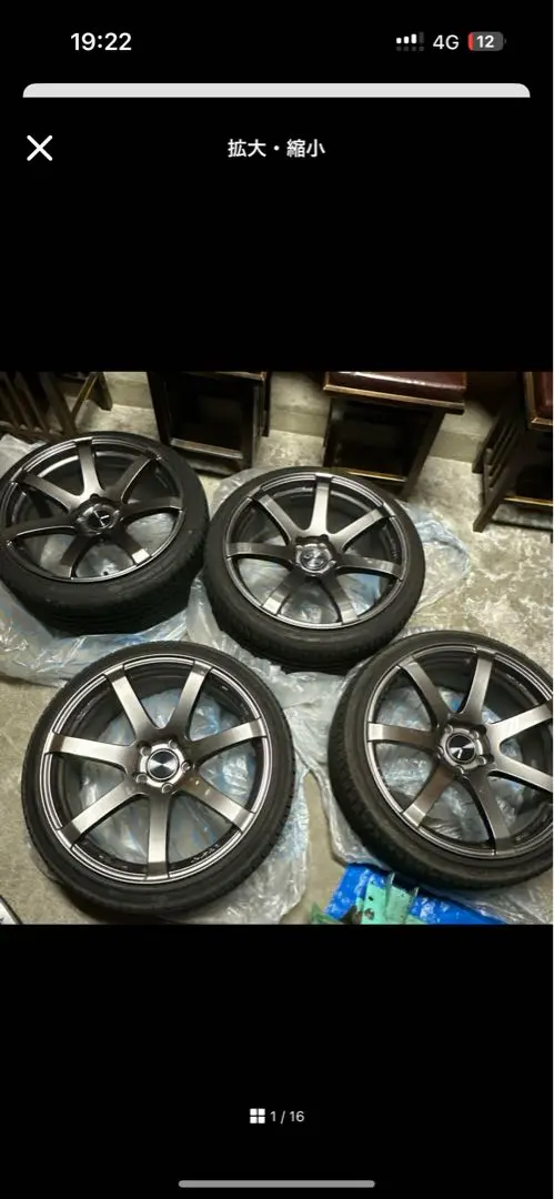 レトリバー。 ENKEI PF07 19インチ8.5Jホイール 楽天市場】enkei pf07 19インチ 8.5jの通販