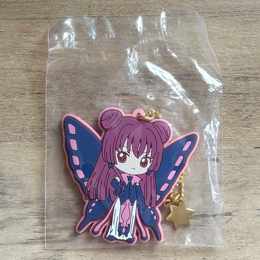 Thumbnail of Cardcaptor Sakura: Ruby Moon Rubber Charm