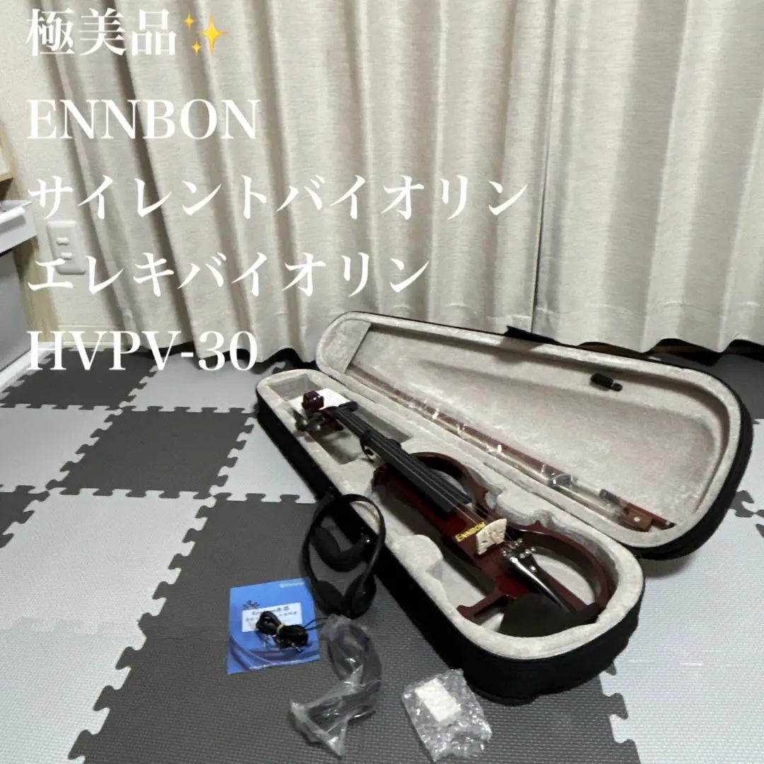 サイレント エレキ バイオリン ブラック HVPV-30 楽器 音楽  ケース付 Amazon.co.jp: Toysmith エレキヴァイオリン 4/4フルサイズ