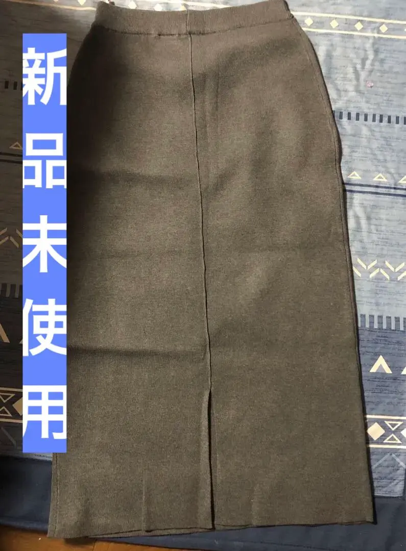 American Holic 灰色 長裙 的縮圖