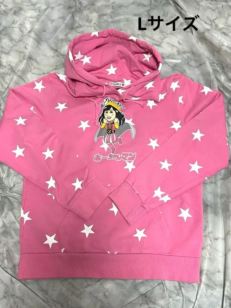 ビートたけし 北野たけし 元気がでるテレビ コマネチ フードパーカー 超激レア天才・たけしの元気が出るテレビ!!スタッフパーカー