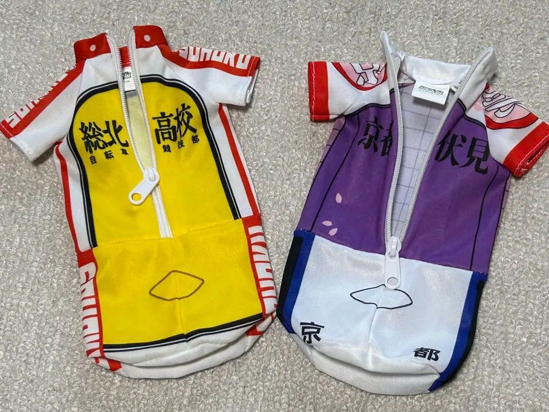 何十年も前の伏見工業のジャージです。