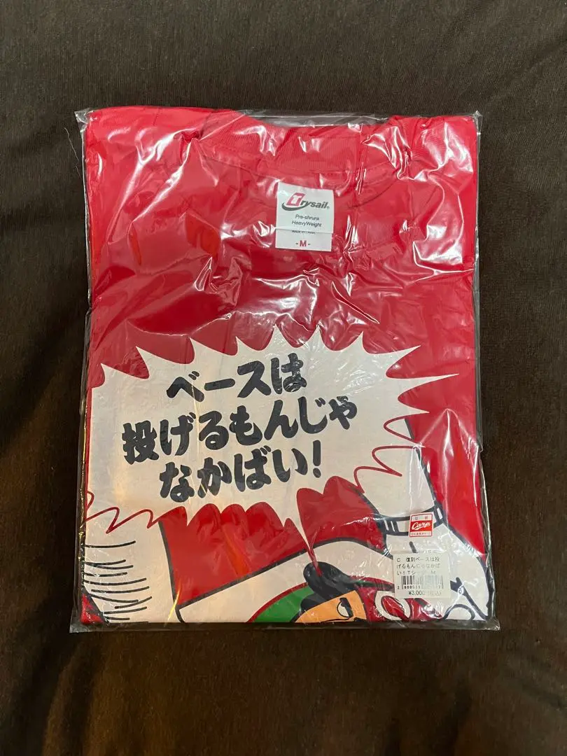 前田智徳/引退記念/Tシャツ(Mサイズ) 前田智徳/引退記念/Tシャツ(Mサイズ) - メルカリ