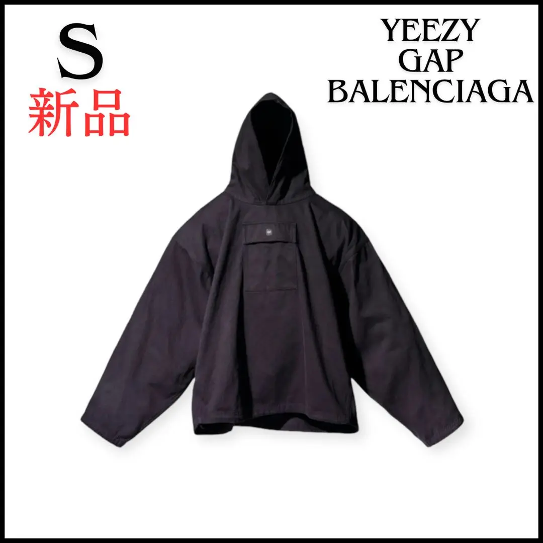 yeezy gap balenciaga Sateen Anorak L 新品 Yeezy Gap Engineered by Balenciaga Sateen Anorak Dark Green