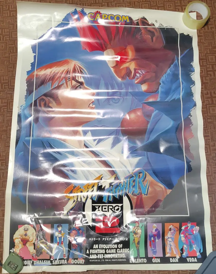 販促用ポスター（B1　728×1030mm）　ストリートファイターIV　カプコン 販促用ポスター （B1サイズ 728×1030mm）ストリートファイター
