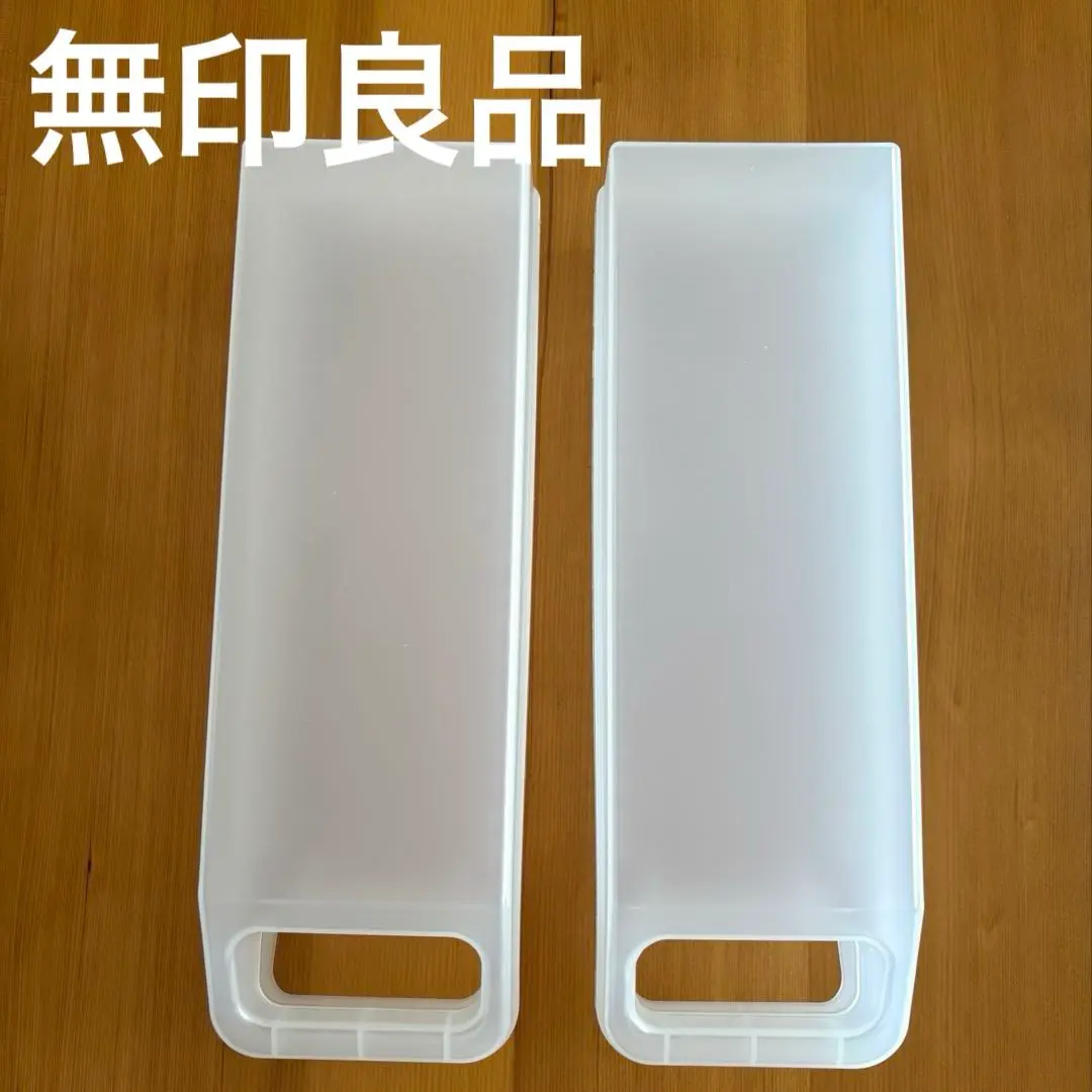 無印良品 MD収納ケース 8個セット ケース・ボックス・コンテナ