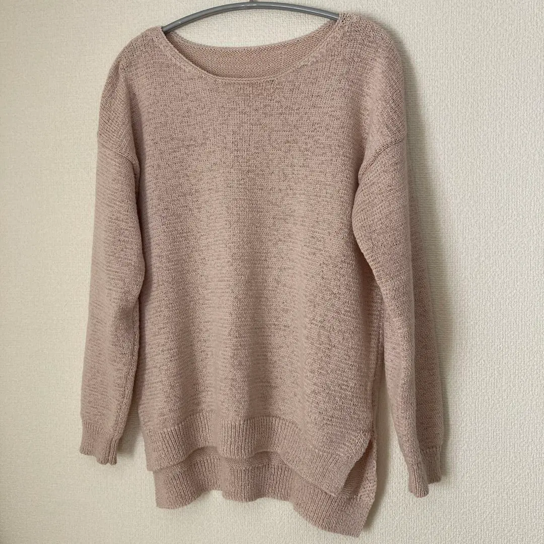 Thumbnail of RIE MILLER long-sleeved knit