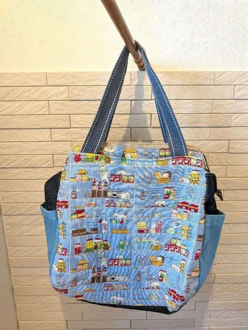 Thumbnail of Handmade bag with cat pattern