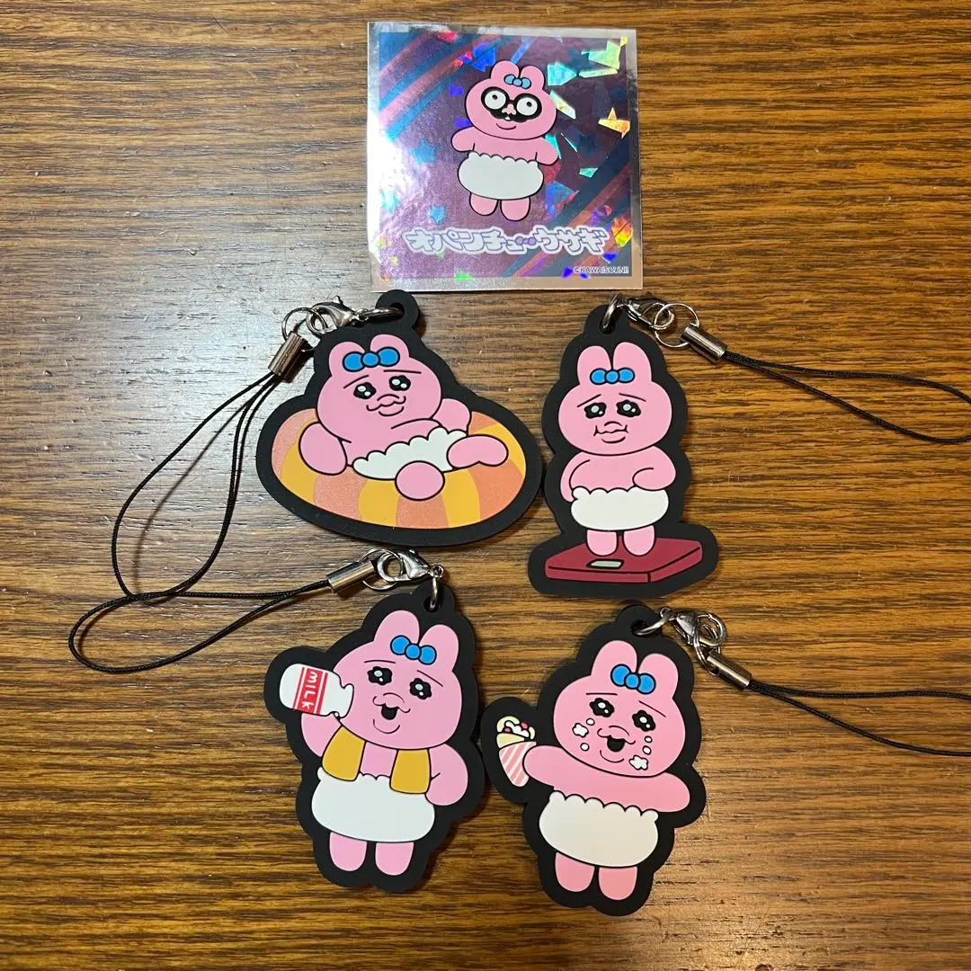 Thumbnail of Opanchu Usagi (Opachu Rabbit) - Set of 4