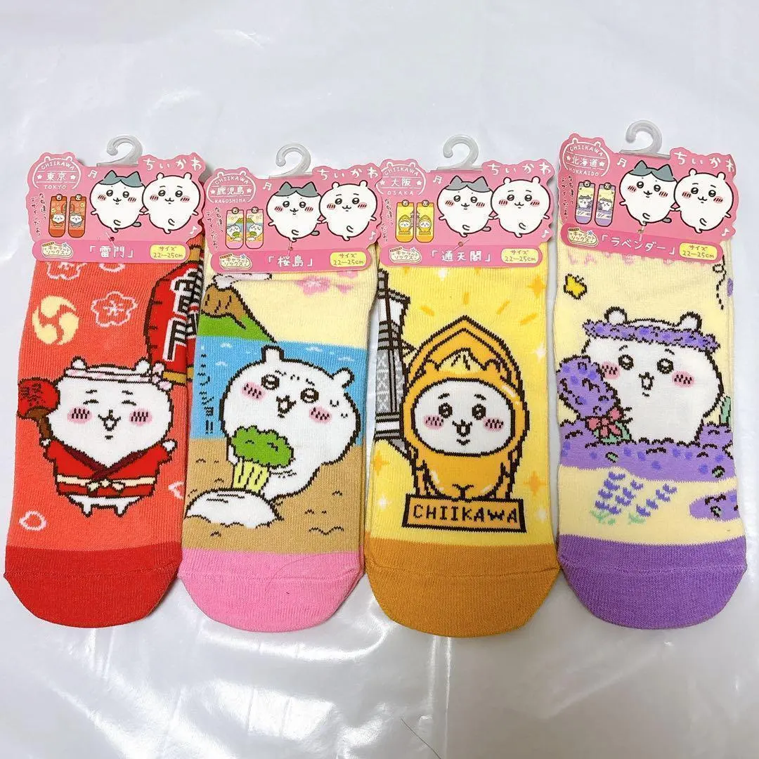 Thumbnail of 【New, Set of 4】Chikawa Local Limited Edition Carat Socks, Socks, 23-25cm