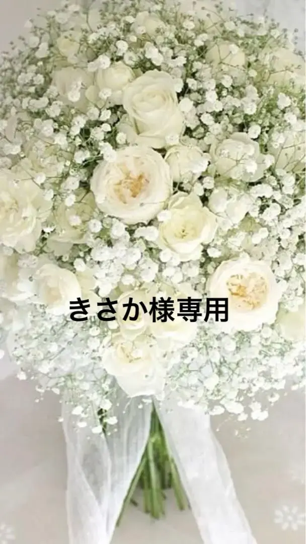 【おはな】La Venus ビスチェ(D70) おはな】La Venus ビスチェ(D70) La Venus ラビーナビスチェD70