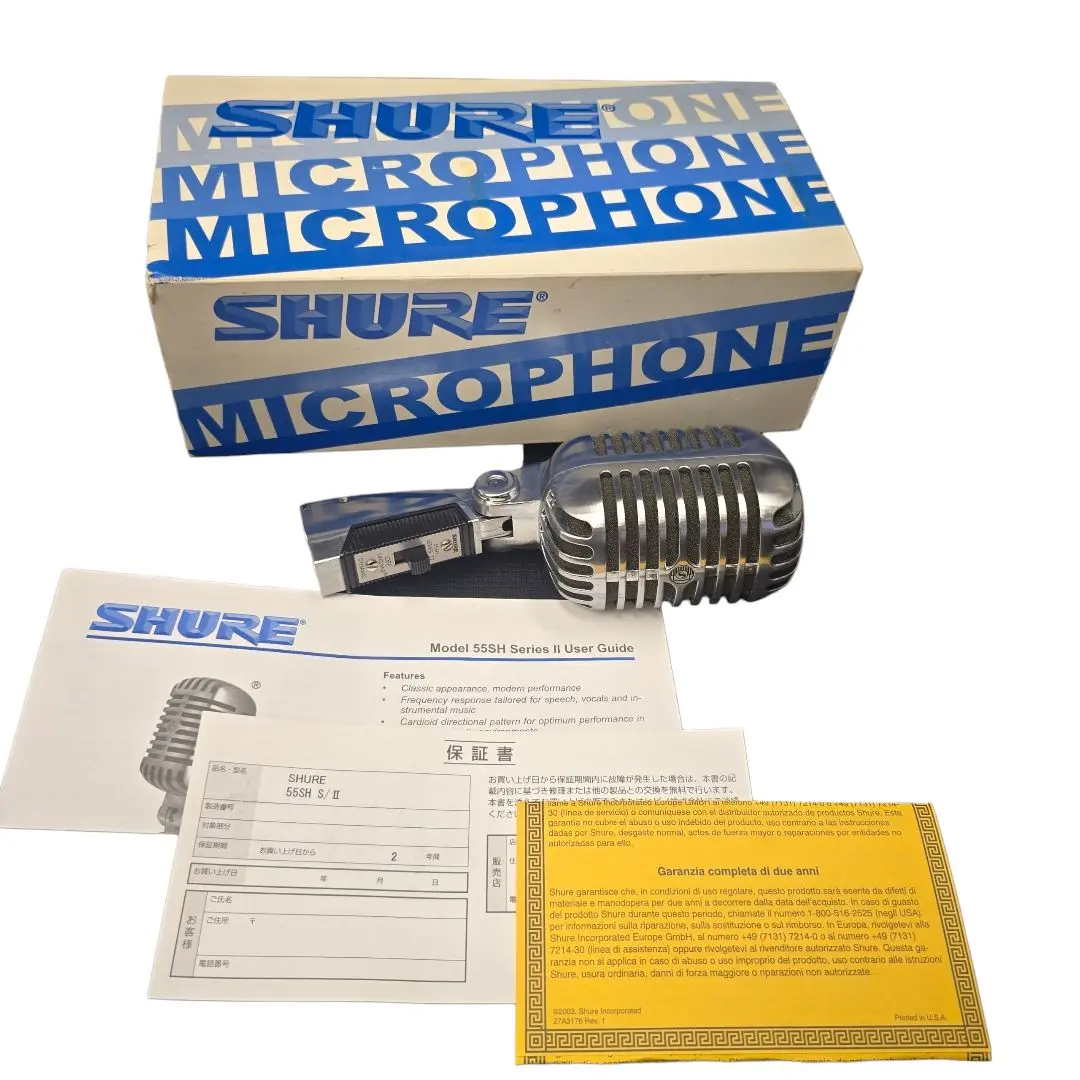 SHURE 55SH SERIES II(ガイコツマイク)(定番クラシックボーカル