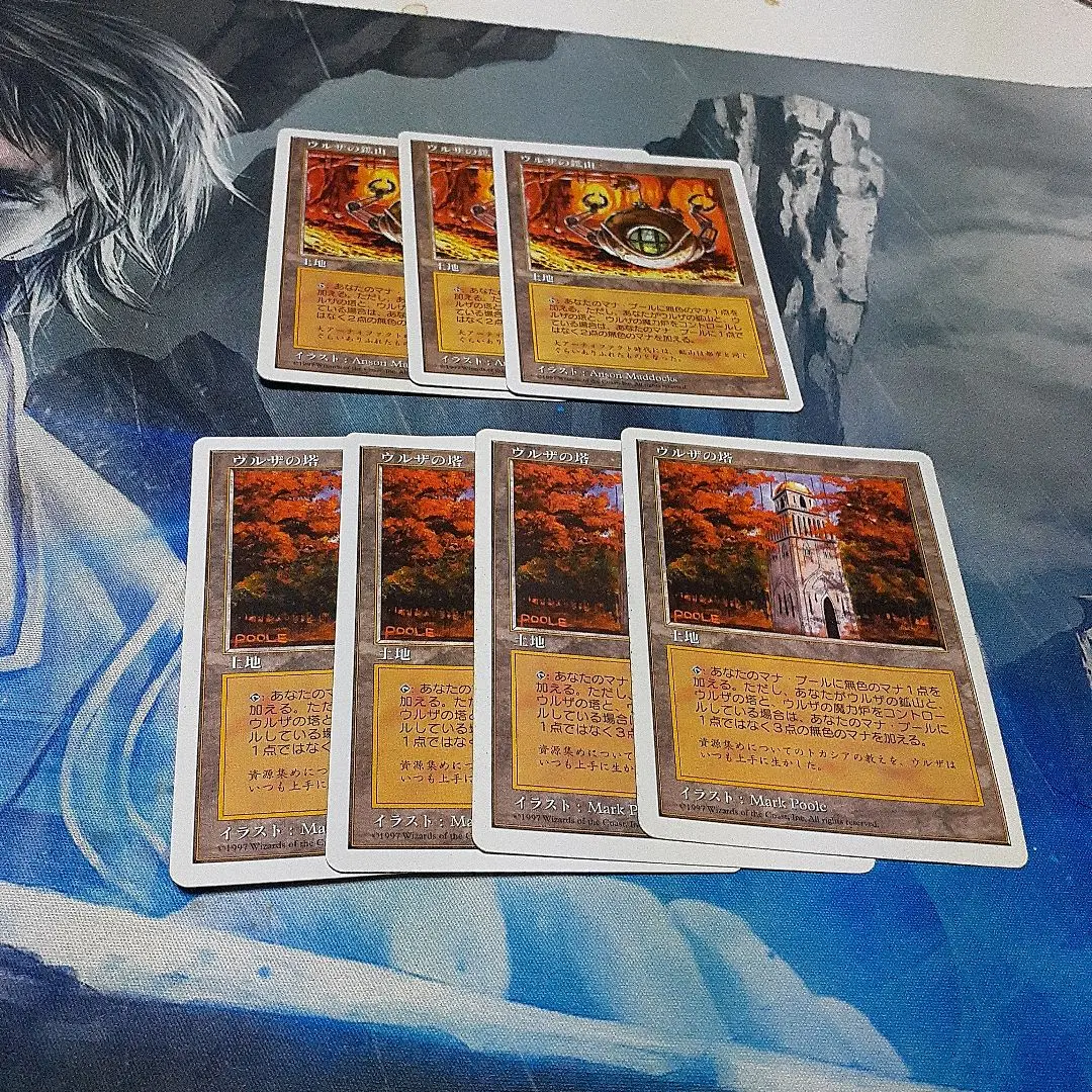 MTG ウルザランド CHR黒枠12枚セット 2025年最新】ウルザランドの人気アイテム - メルカリ