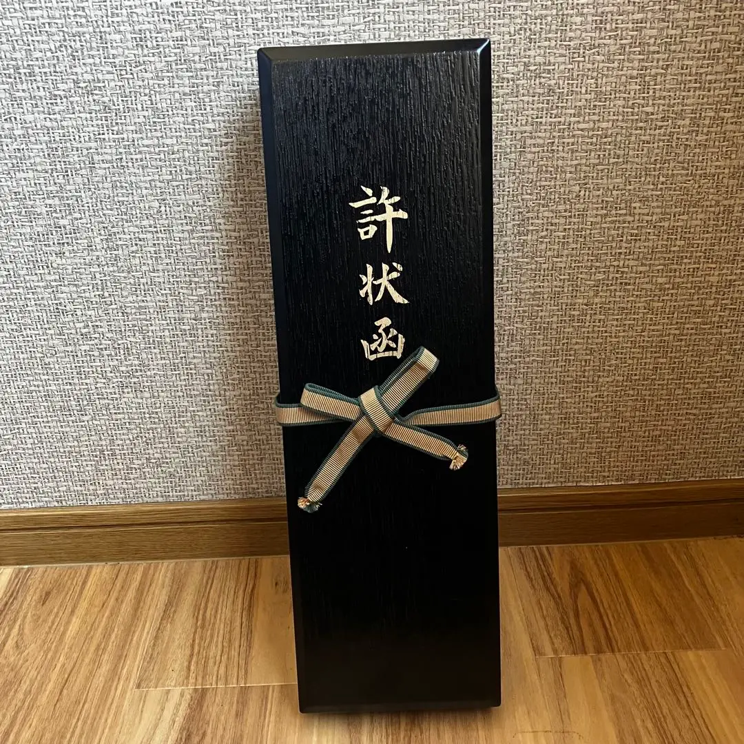 お値下げ中 茶道具 漆塗 茶道具小物入れ(許状函) 2025年最新】許状函の人気アイテム - メルカリ