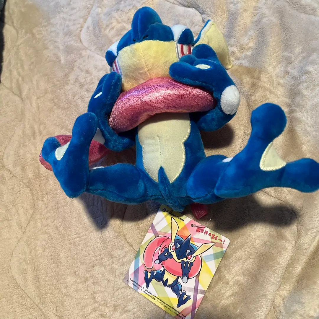 ゲッコウガ マフラー ポケモンセンター ぬいぐるみ BEROBE〜 Yahoo!オークション - ポケモンセンター/マスコット付きマフラー