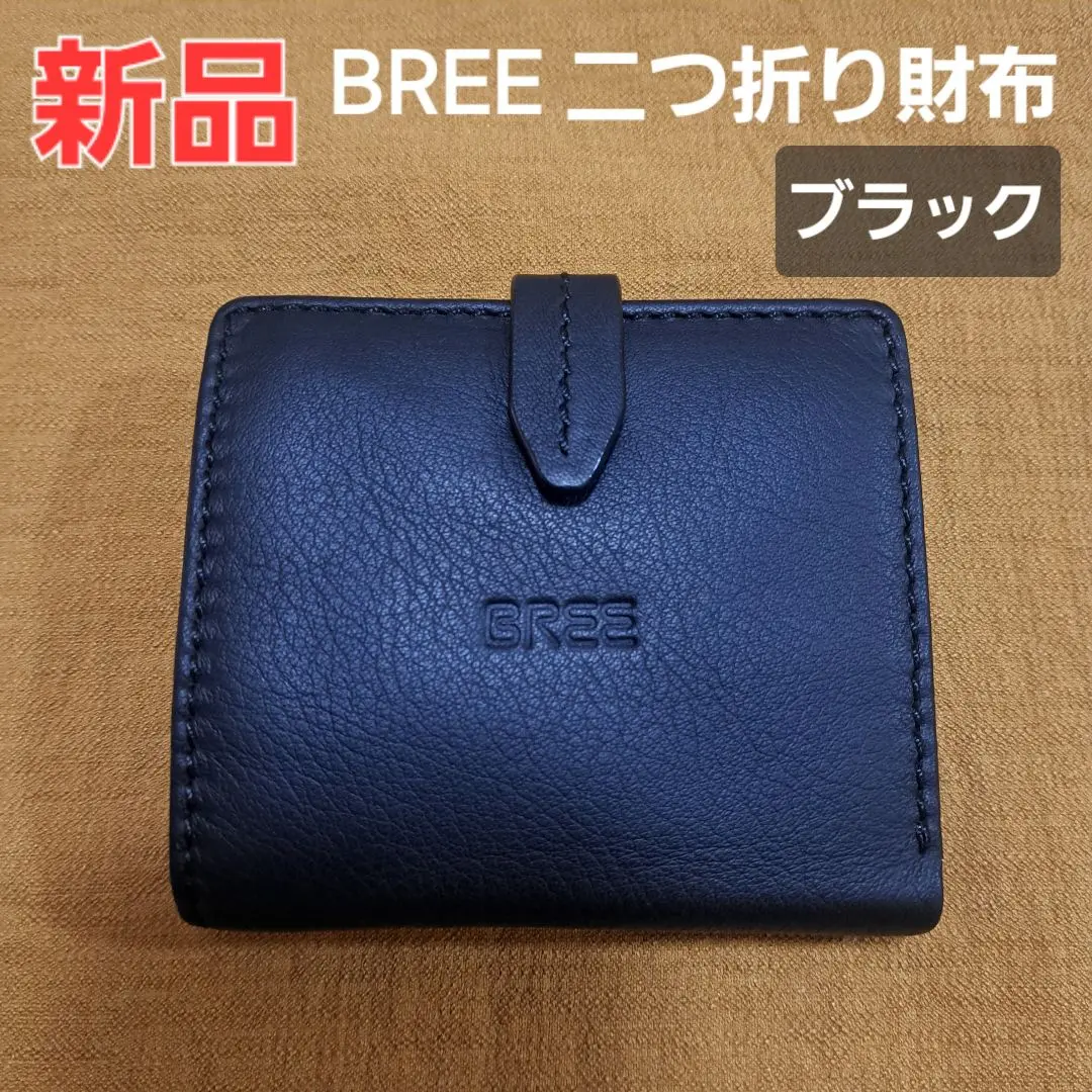 週末ラストお値下げ‼️BREE 二つ折り財布 ヌメ革 m39287470077_1.jpg?1744417055