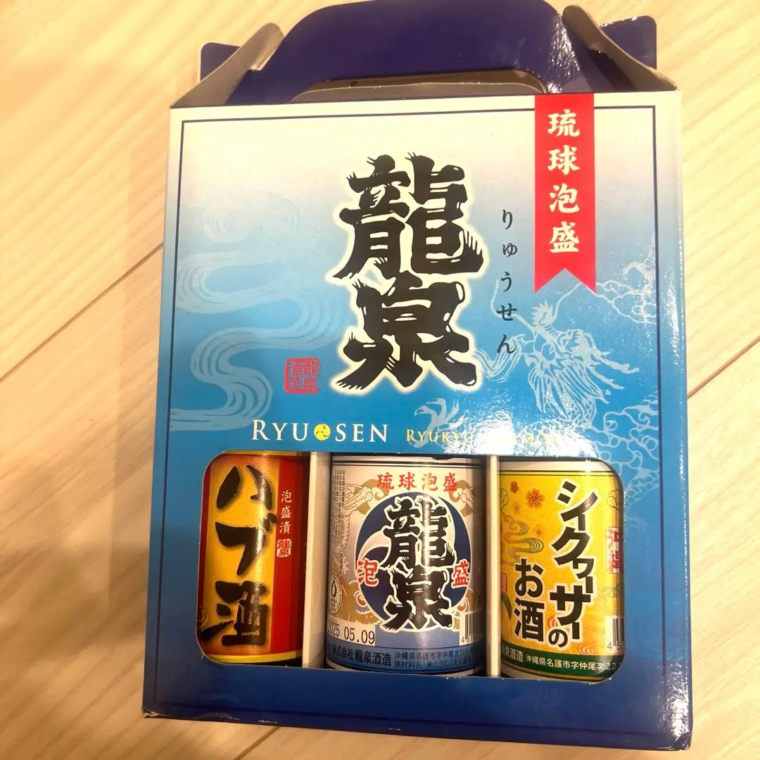希少 終売品 琉球泡盛 龍泉 双子龍 25度 1800ml 14年古酒 miz_pro_mizuho_1800_25.jpg