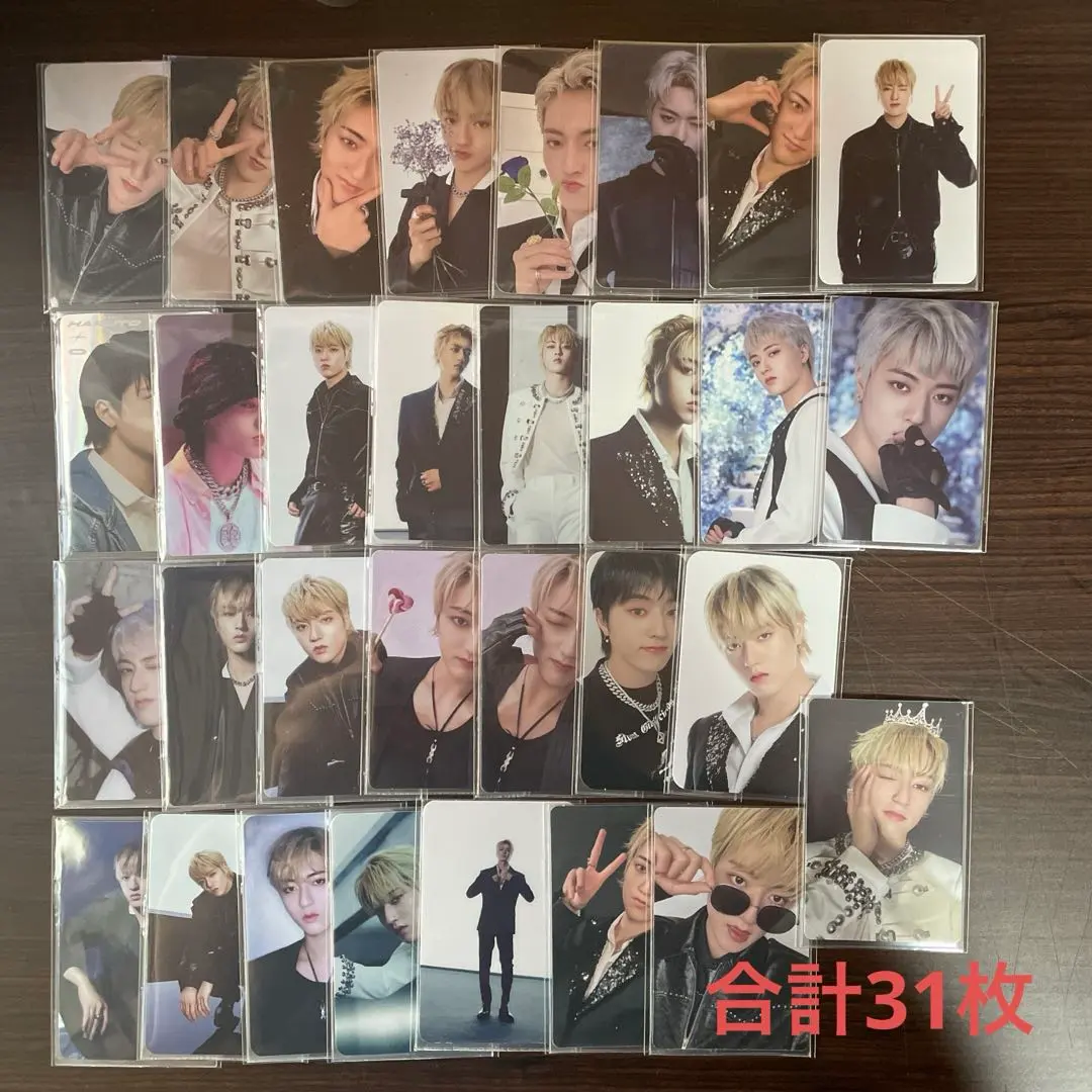 Thumbnail of TREASURE HARUTO REBOOT Trading Card 31-Piece Set
