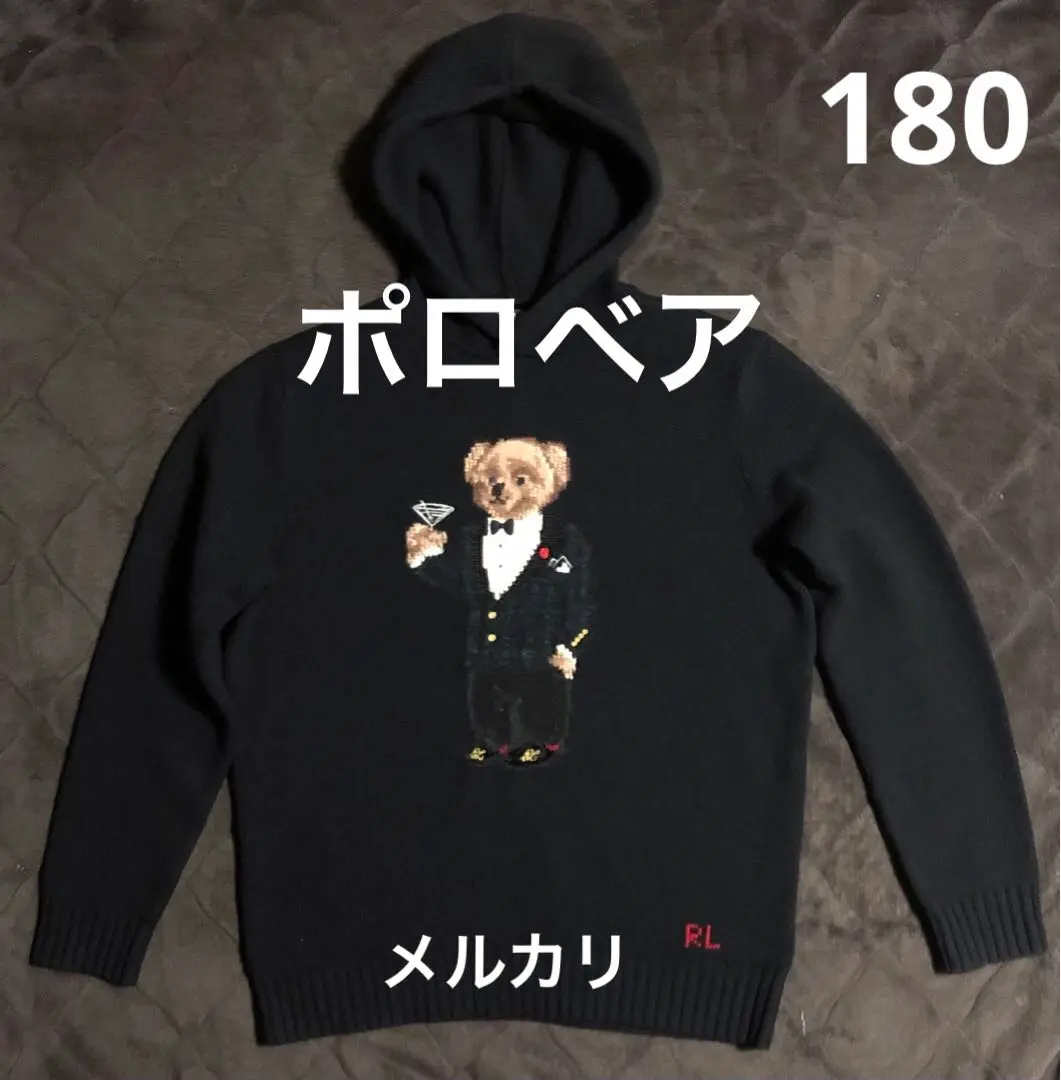楽天市場】ラルフローレン POLO Ralph Lauren ポロベアー