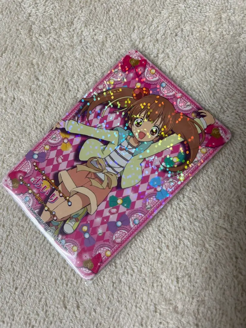 ジュエルペット マジカルチェンジ　DVD 全10巻　全巻セット　送料無料 71X5segDZmL._UF350,350_QL50_.jpg