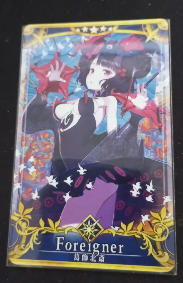 PSA10 英霊華像:葛飾北斎　フェイタル FOIL FGOアーケード PSA10 英霊華像:葛飾北斎 フェイタル FOIL FGOアーケード - メルカリ