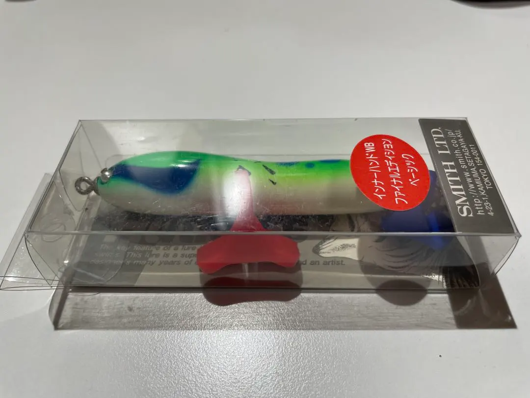 2025年最新】インナーハンド ハトリーズの人気アイテム - メルカリ