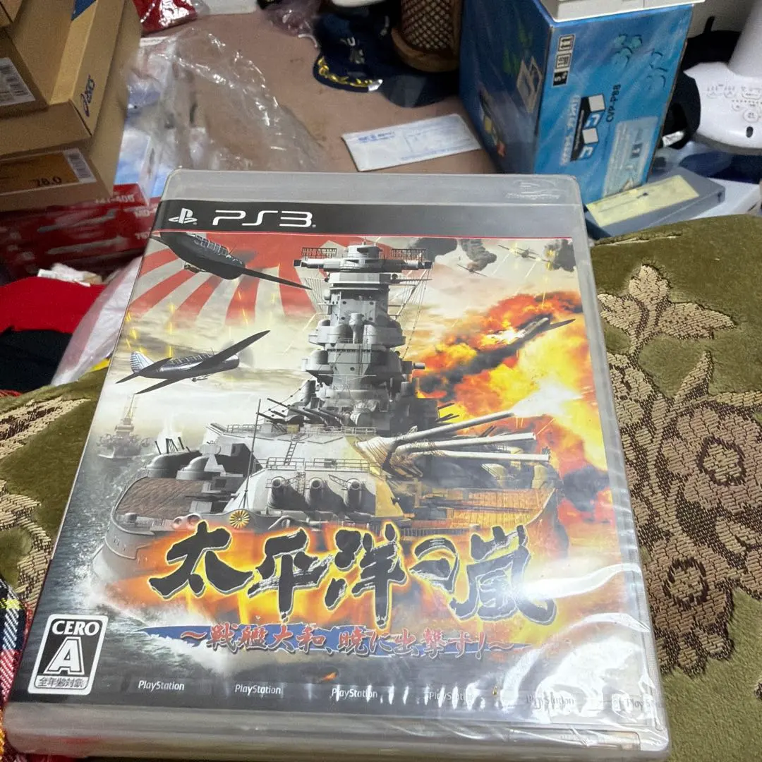 太平洋風暴～戰艦大和，拂曉出擊！～ 的縮圖