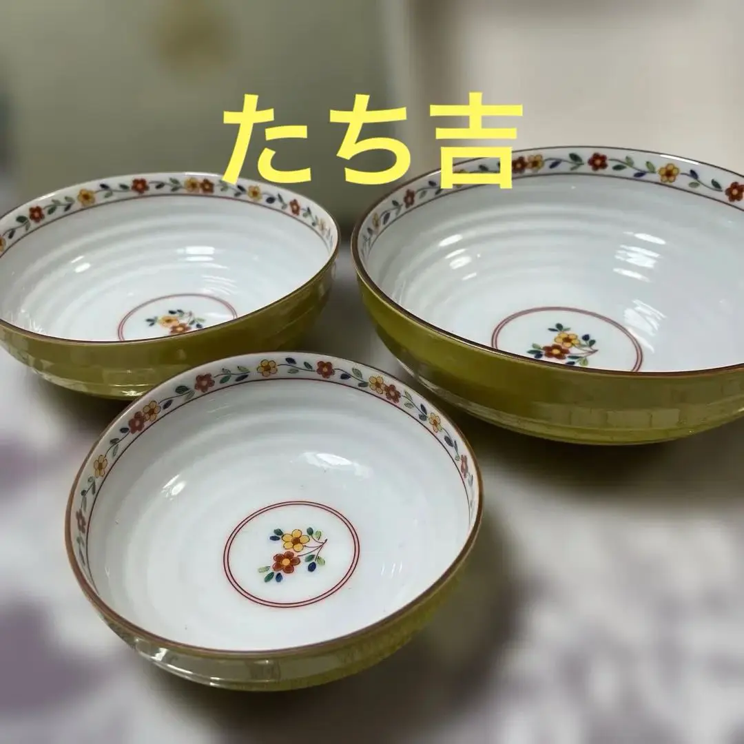 Thumbnail of Unused Tachikichi Hanatsuzuri Three-Piece Bowl Set Floral Pattern Three-Bowl Set Set of 3 Yellow Base