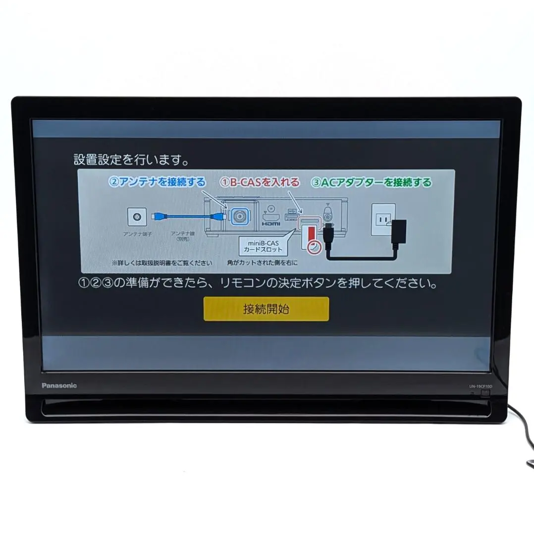 Panasonic UN-10CN10Dとチューナー UN-E10Sセット 2025年最新】un-e10sの人気アイテム - メルカリ
