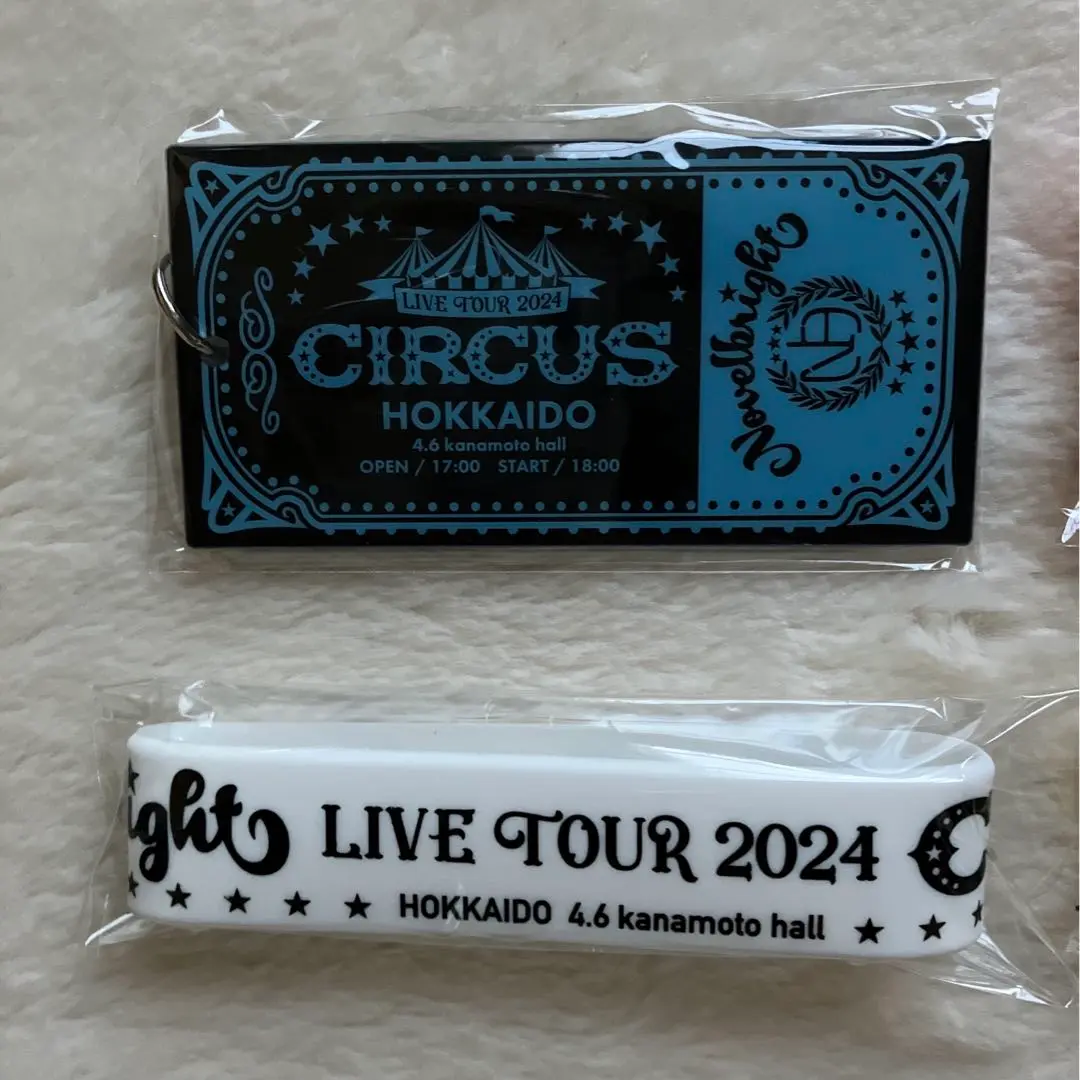 シクフォニ いるま 北海道公演 入場特典 カナモトホール シクフォニ いるま 北海道公演 入場特典 カナモトホール - メルカリ