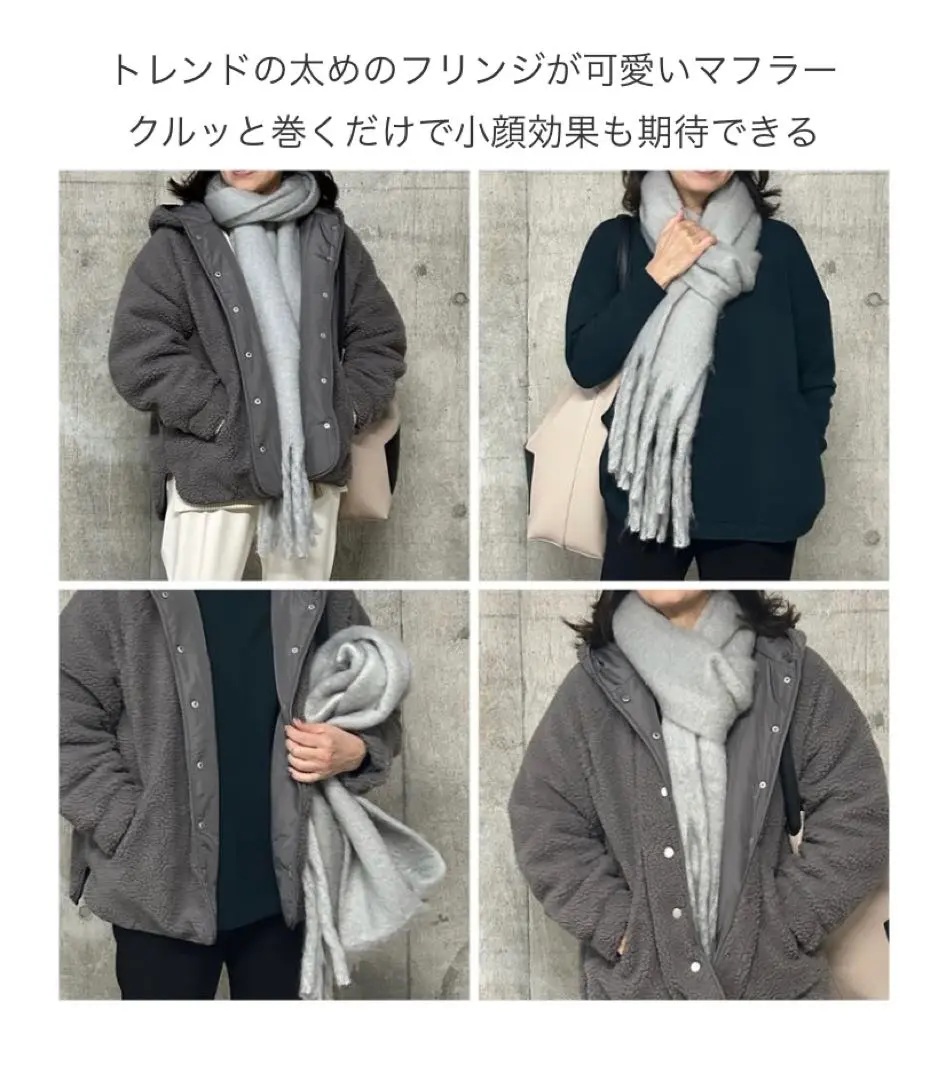 LiSAのネックウォーマー 2025年最新】lisa ネックウォーマーの人気アイテム - メルカリ