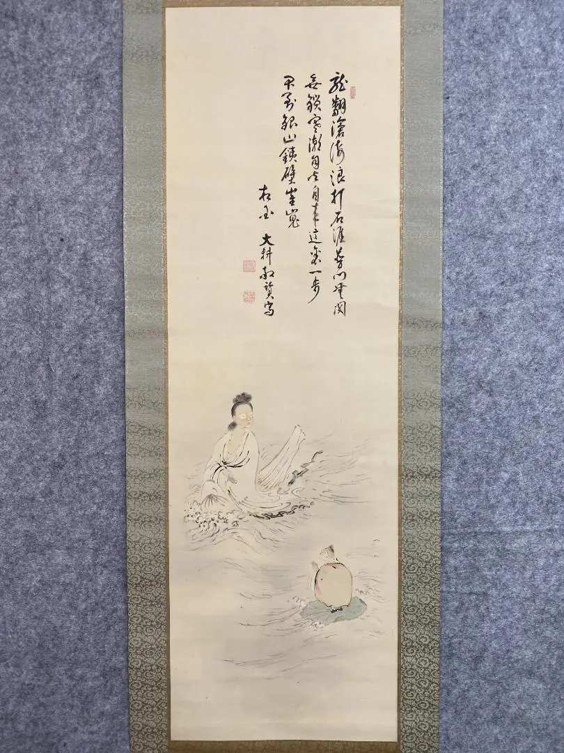2025年最新】軸 耕山の人気アイテム - メルカリ