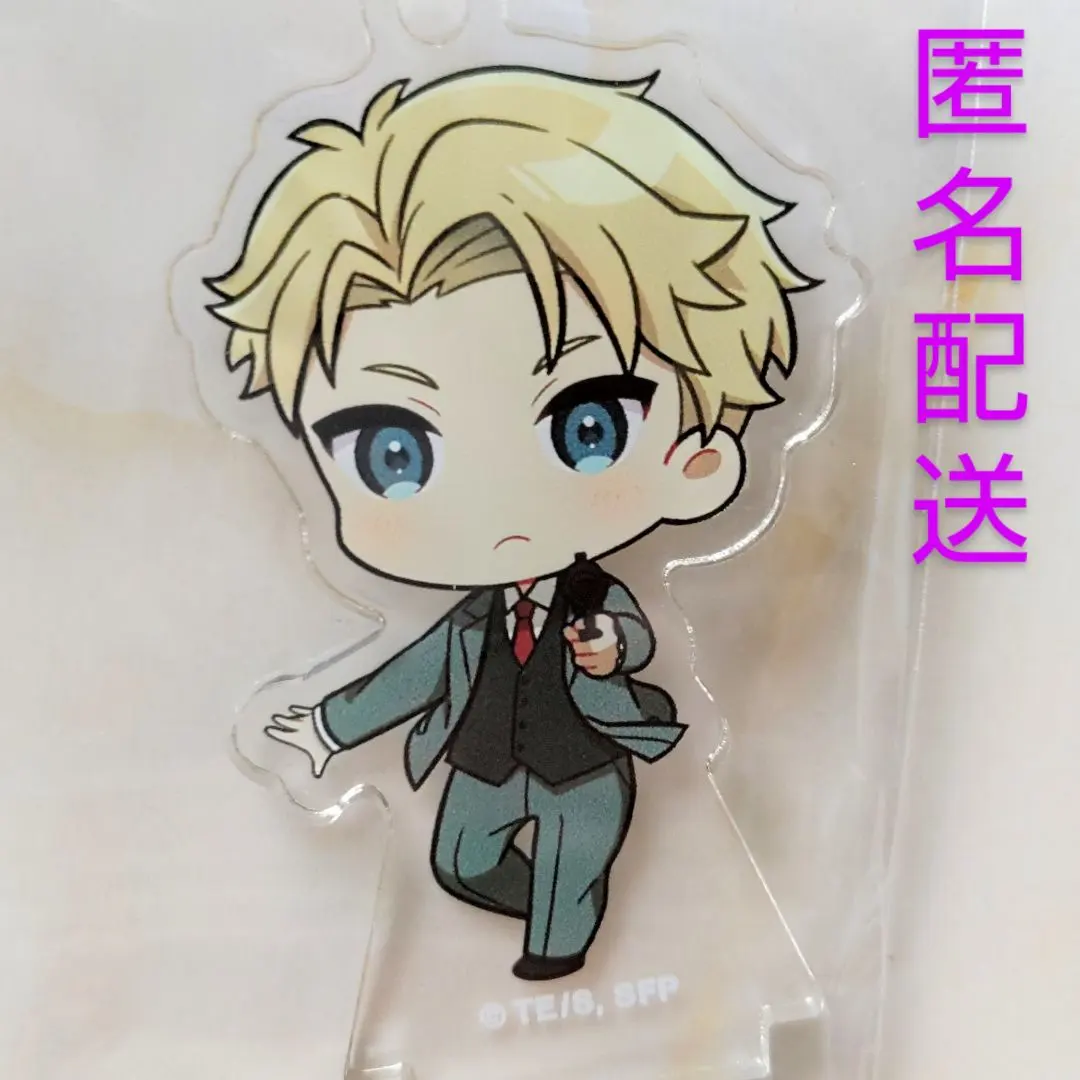 Thumbnail of Spy x Family Acrylic Stand Figure Loid B Twilight