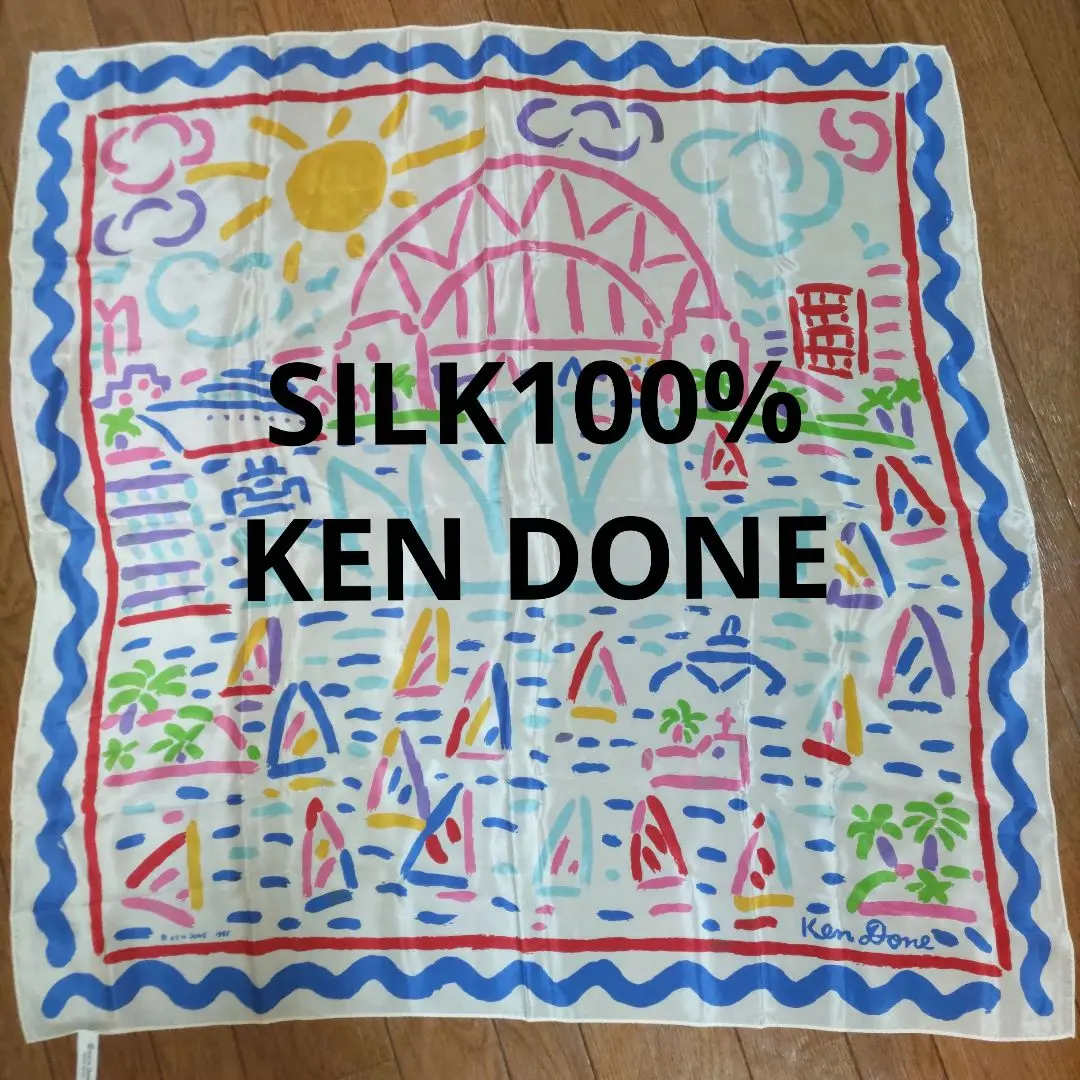 ken done ケンドーン | Coco Sisters Club ハワイのフラガールと