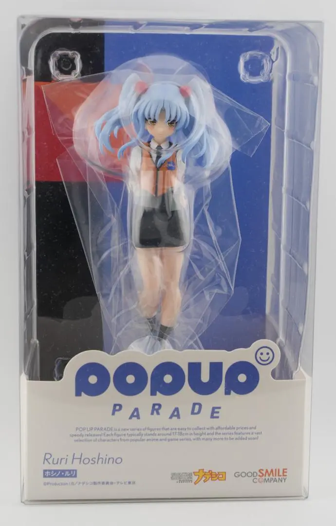 2025年最新】POP UP PARADE 機動戦艦ナデシコ ホシノ・ルリの