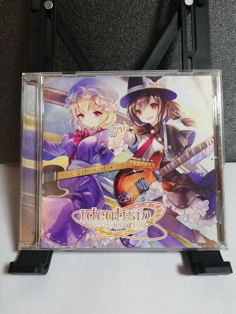MISTY RAIN CD10枚組 東方ヴォーカル MISTY RAIN CD10枚組 東方ヴォーカル