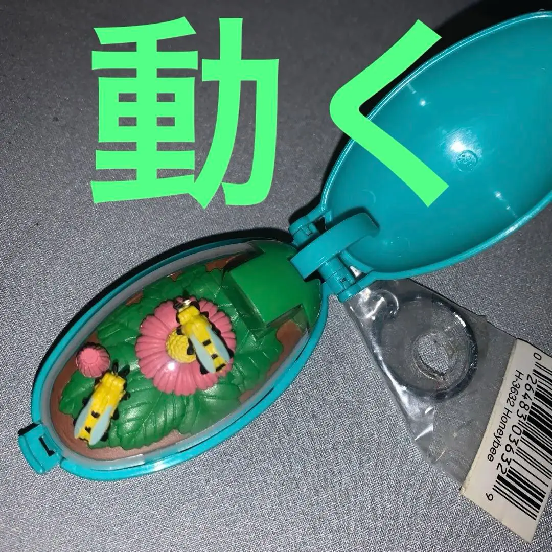 Thumbnail of Pocket Critter: Bee