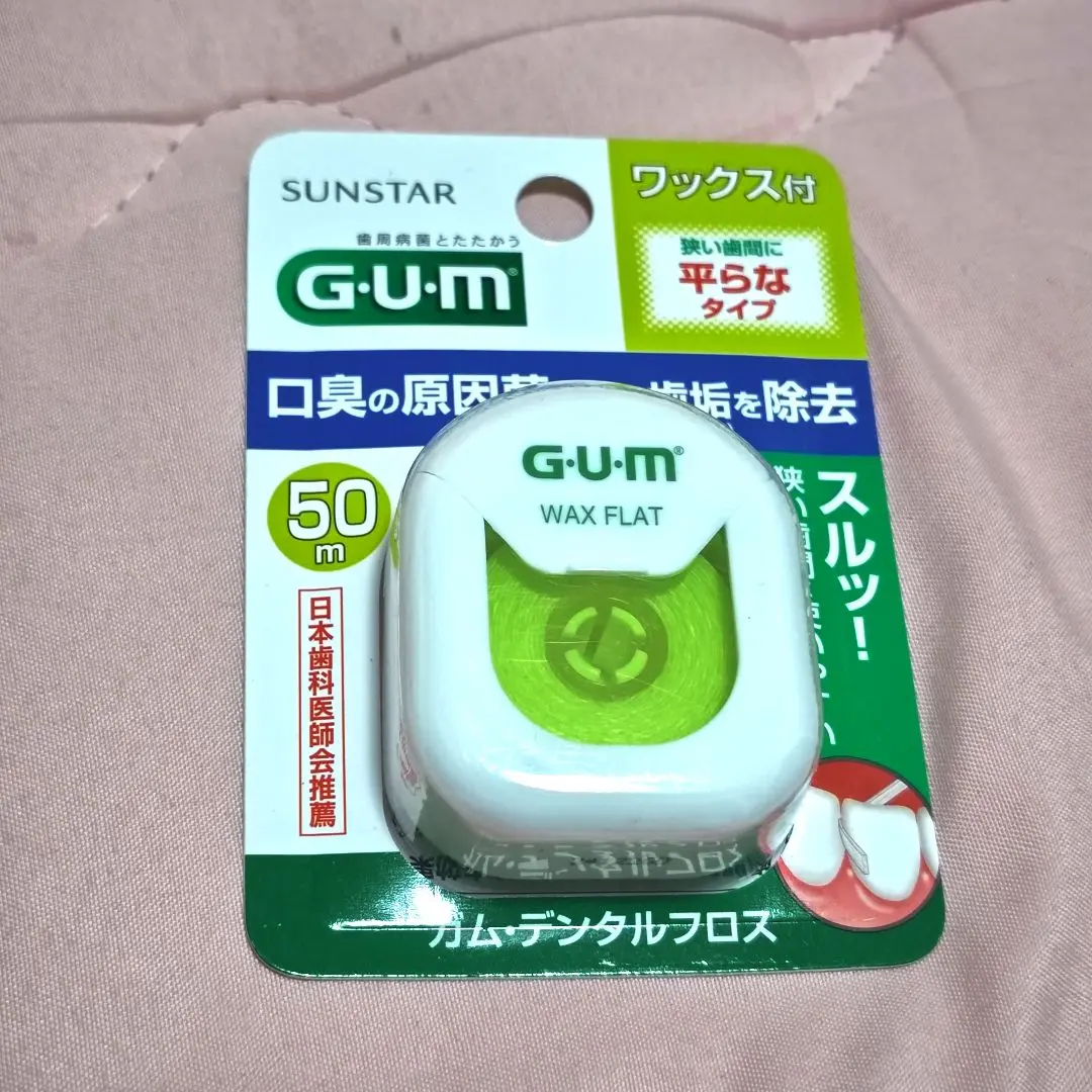 Thumbnail of Sunstar Gum GUM Dental Floss Waxed 50m New Unused
