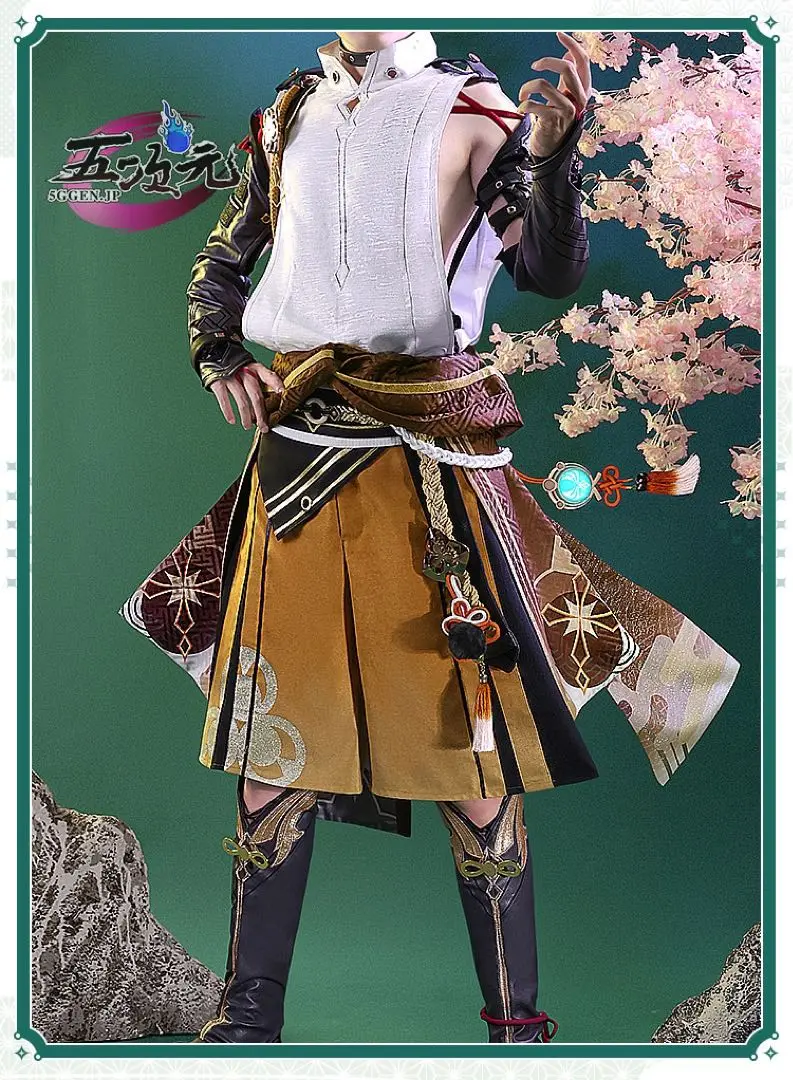 原神 鹿野院平蔵 コスプレ衣装 (三文妄想 )※靴、ウィッグ付き