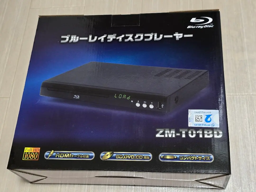 Blue-ray ブルーレイディスクプレーヤー　ZM-01HBD 2025年最新】ZM-01HBDの人気アイテム - メルカリ