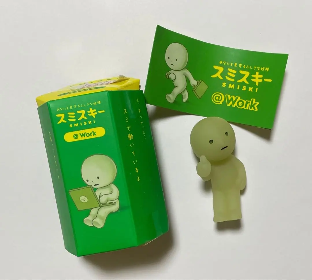 希少　スミスキー　グッジョブスキー　ブリッジスキー　フィギュア　蓄光　セット 2025年最新】スミスキーグッジョブスキーの人気アイテム - メルカリ