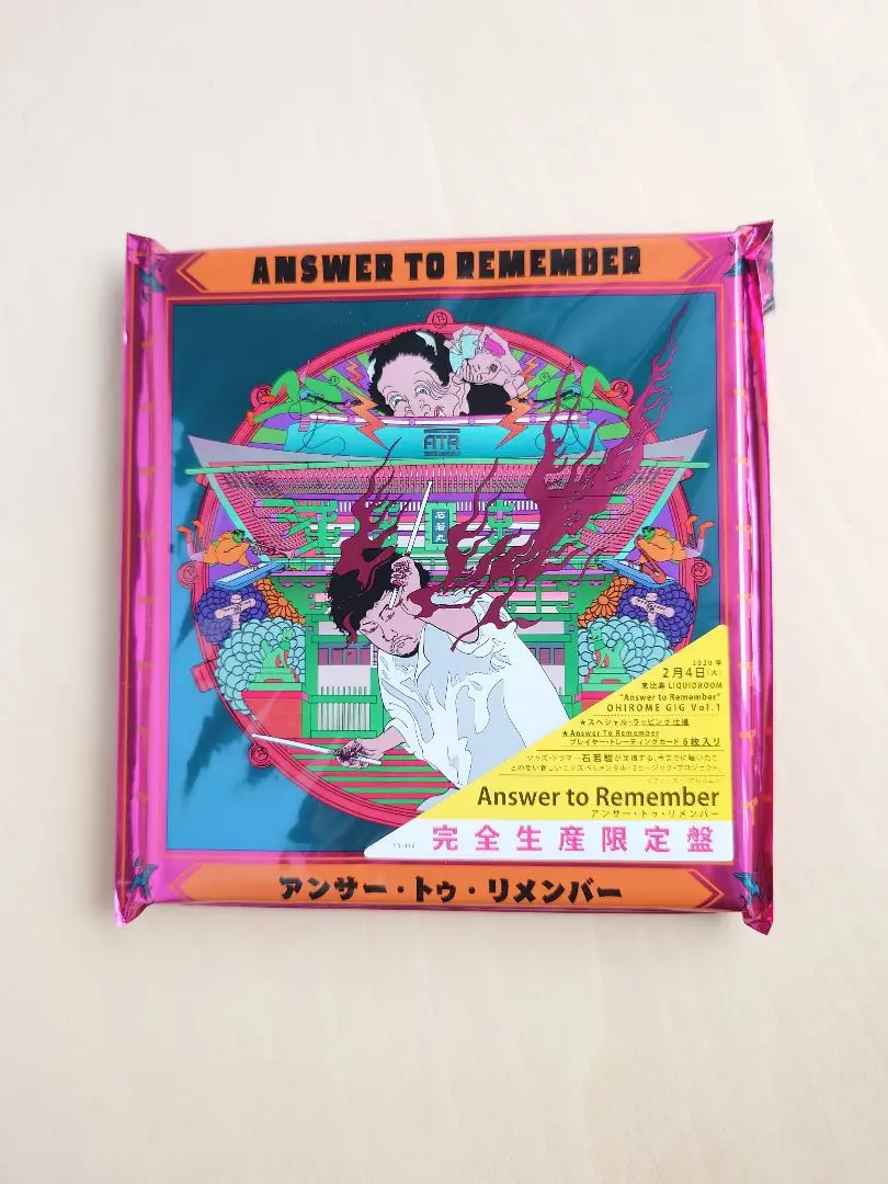 Answer to Remember LP レコード Amazon.co.jp: Answer to Remember (通常盤): Music