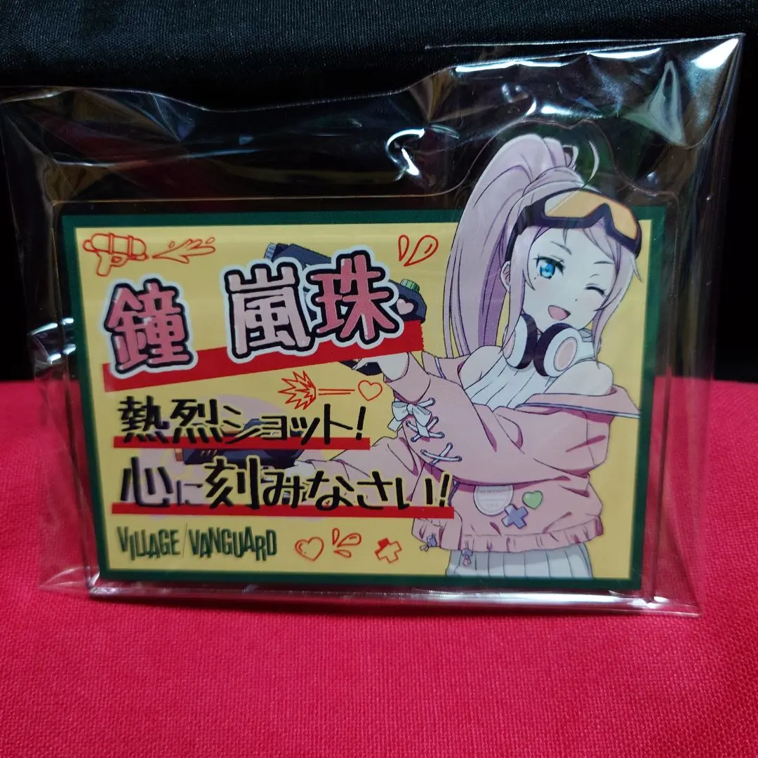 Thumbnail of Love Live! Village Vanguard Acrylic Name Badge Nijigasaki School Idol Club Lanzhu Zhong