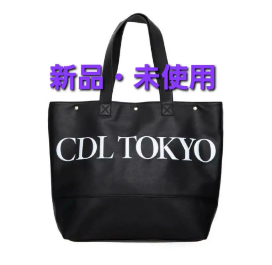 完売品CDL Faux Leather Travel Bag CDL TOKYO POP UP STORE NEW ITEM 🌙CDL Faux Leather Tote Bag COLOR