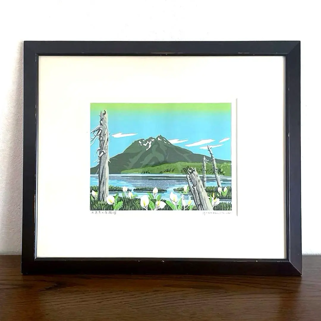 ダケカンバ／大本靖 (木版画) ダケカンバ／大本靖 (木版画) （取り扱い作家 あ行 - 絵のある