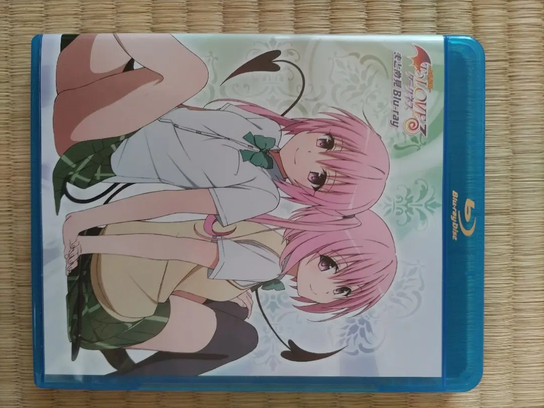 2025年最新】To LOVEる-とらぶる-ダークネス まとめ見Blu-rayの