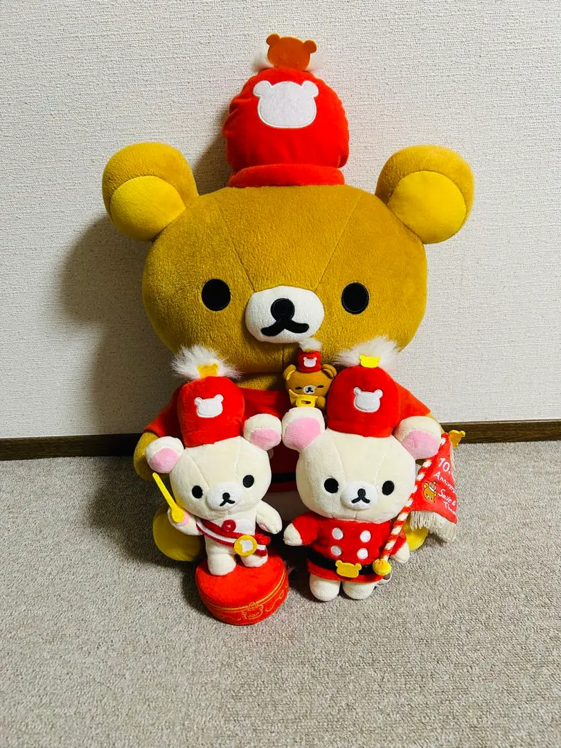 リラックマ ぬいぐるみ アニバーサリーぬいぐるみ 10周年 希少 Amazon.co.jp: リラックマ 10周年 アニバーサリー ぬいぐるみ