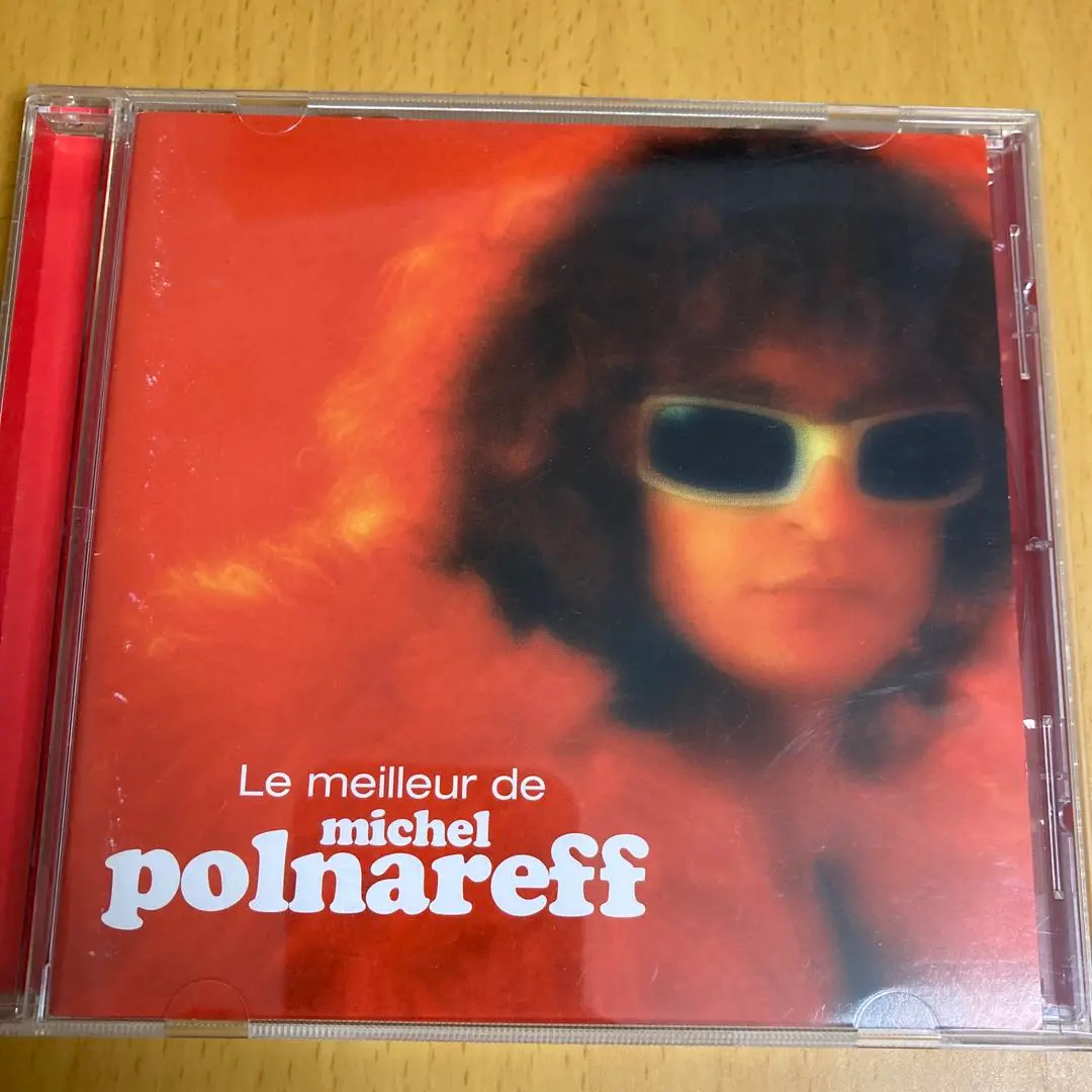 ミッシェルポルナレフ本(オマージュ本)絶版「Polnareffmania」です。 d1ce66fc1dd6e3ac268851af83aeb2