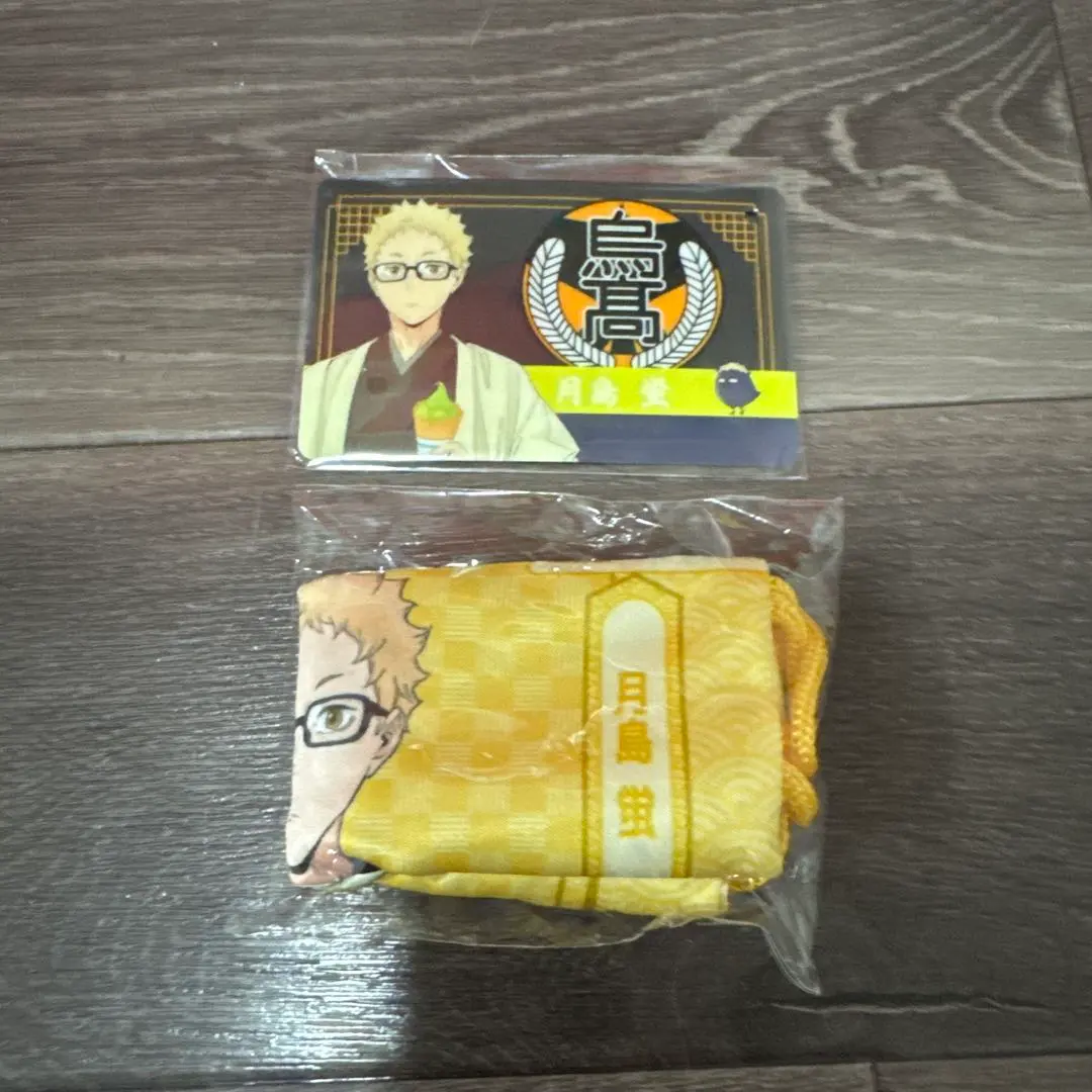 ハイキュー!! パスケース2014 烏野高校 ハイキュー!! - パスケース(烏野高校) | AMNIBUS(アムニバス)