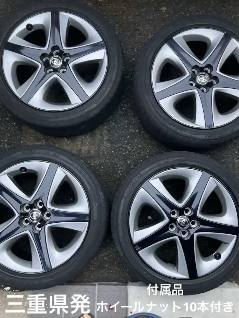 プリウス PHEV ホイール タイヤ 1セット USED Yahoo!オークション -「プリウスphv ホイール」(タイヤ